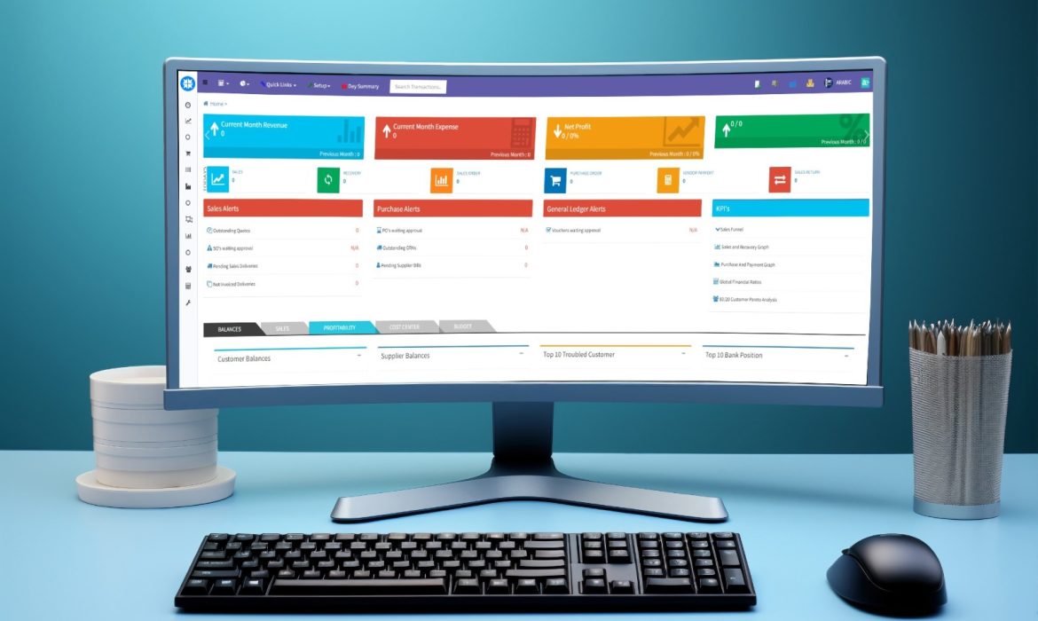 نظام الحسابات